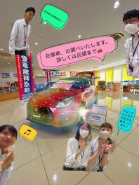 こんにちは！